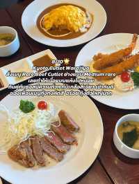 รีวิวของกิน Osaka-Kyoto Ep.2🍕🍣