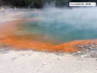 📍紐西蘭北島。Wai-O-Tapu Thermal Wonderland｜大地深處的呼吸