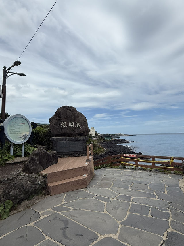Awesome trip to Jeju