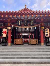 沖繩五天四夜大滿貫：屋台吃到爆、漁港海鮮狂嗑、白天神宮探秘、夜晚嗨翻美國村、寶可夢中心必打卡！