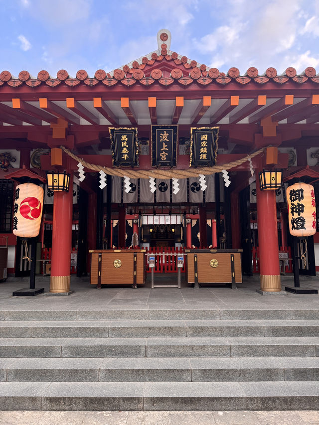 沖繩五天四夜大滿貫：屋台吃到爆、漁港海鮮狂嗑、白天神宮探秘、夜晚嗨翻美國村、寶可夢中心必打卡！