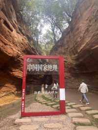 【甘泉大峡谷旅游全攻略：中国版羚羊谷的光影奇迹】