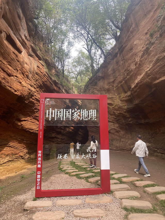 【甘泉大峡谷旅游全攻略：中国版羚羊谷的光影奇迹】