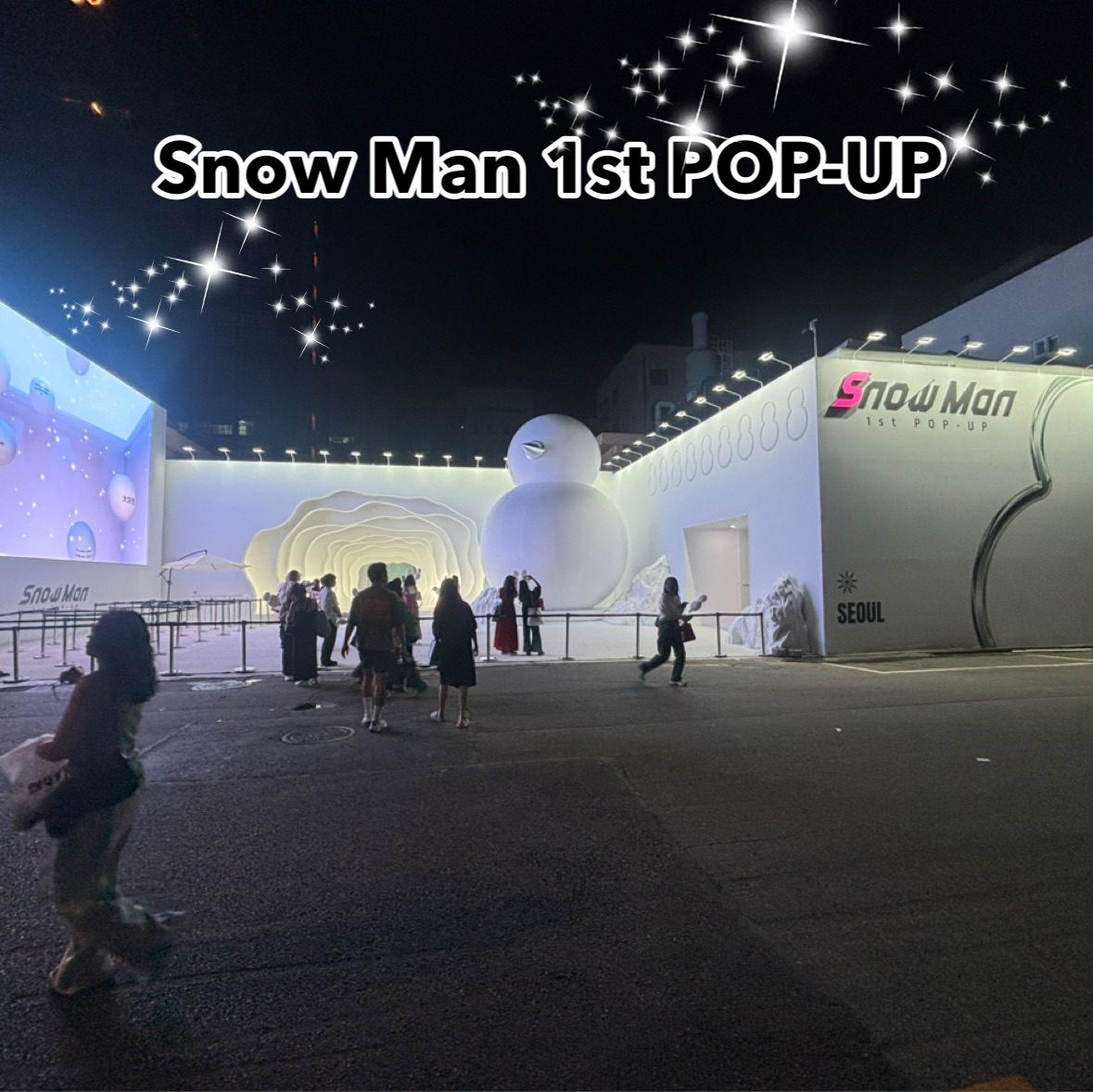 Snow Man 1st POP-UP in Seoul | Trip.com ソウル