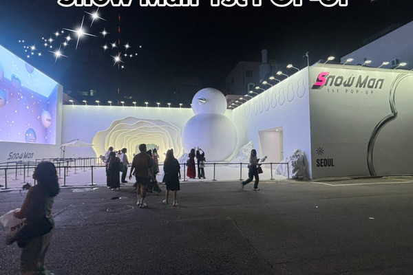 1mi6g224x94od7ee57198_R_600_40