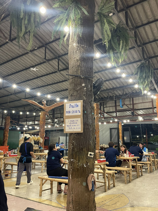 เตี๋ยวเรือ เด็กมีเส้น🍜