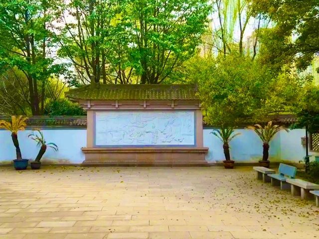 Luobinwang Park: A Cultural Tribute in Yiwu