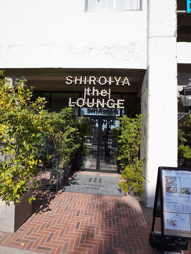 🏛 SHIROIYA the LOUNGE
