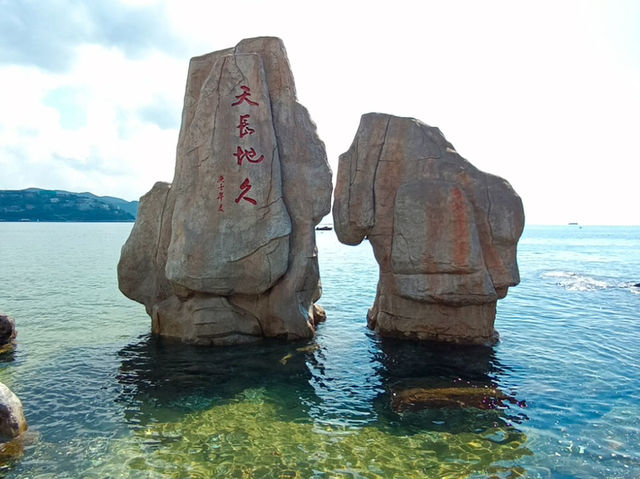 不錯的一個體驗陽光☀️海灘🏝️玩遊戲