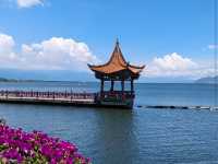 Haixin Pavilion Dali