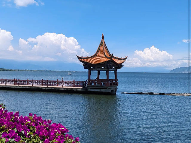 Haixin Pavilion Dali