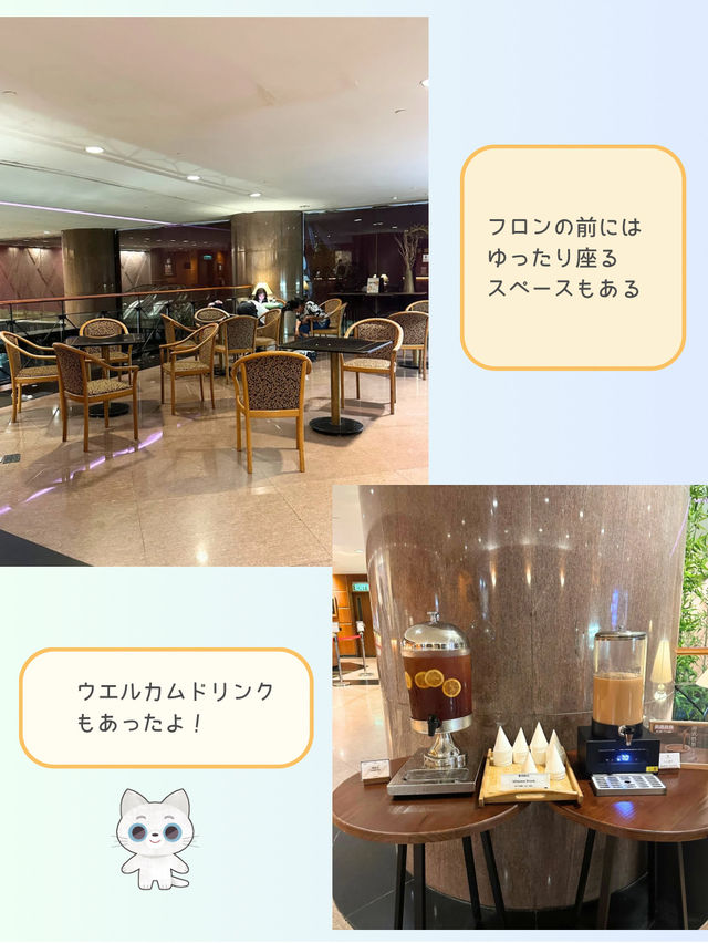 【香港オススメホテル】改装して綺麗になった 立地の良いホテルを紹介 【香港オススメホテル】改装して綺麗になった 立地の良いホテルを紹介