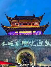 🇨🇳 Liupanshui, Guizhou