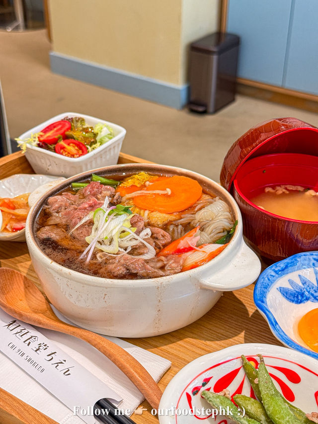 ✿人氣和洋定食終於進軍尖沙咀✿ 