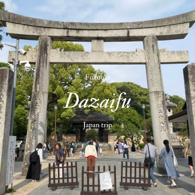 Dazaifu ดาไซฟุ