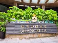 深圳 | 香格里拉大酒店:交通便利,服務一流
