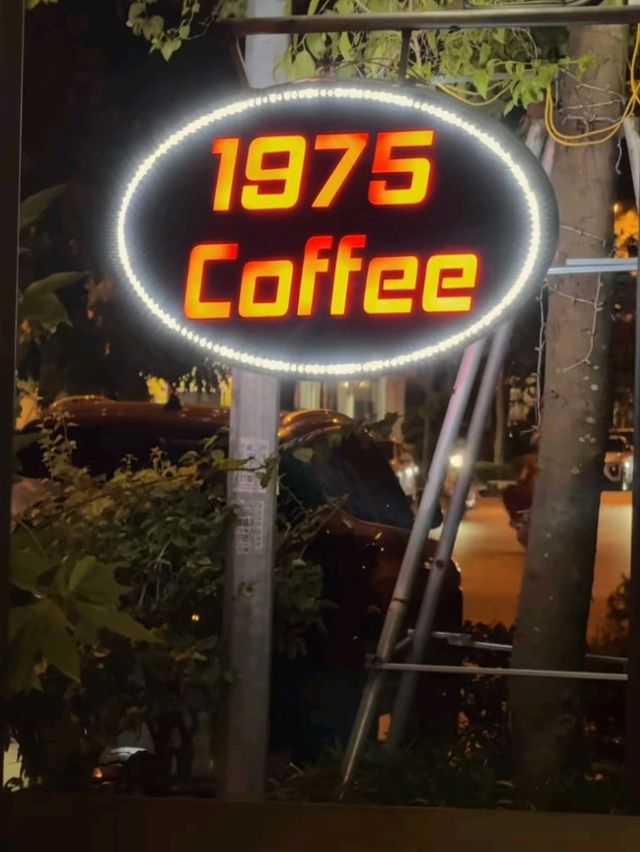 1975 Coffee