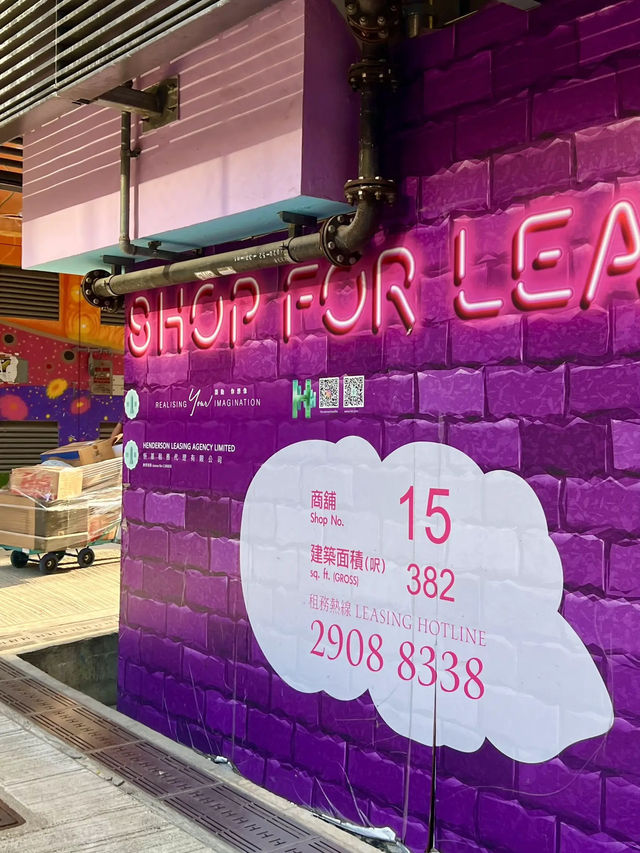 Artlane 📍Art in Sai Ying Pun, Hong Kong  Artlane 📍Art in Sai Ying Pun, Hong Kong