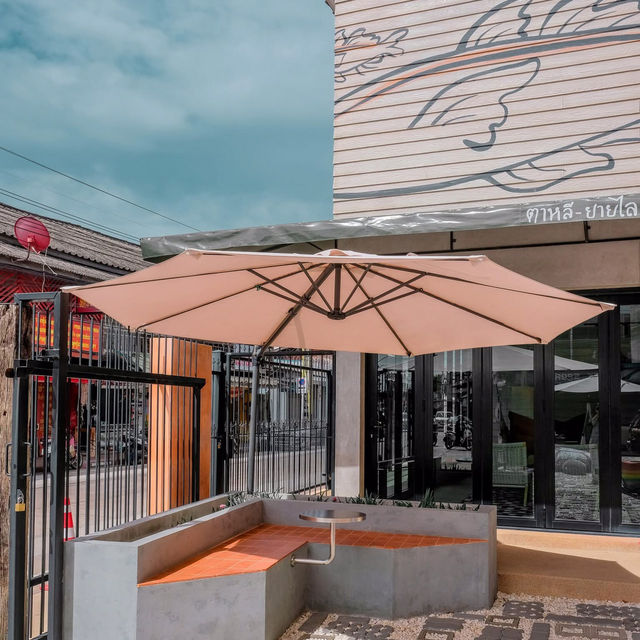 Tali Kopi | Tali-Yailai Hostel 