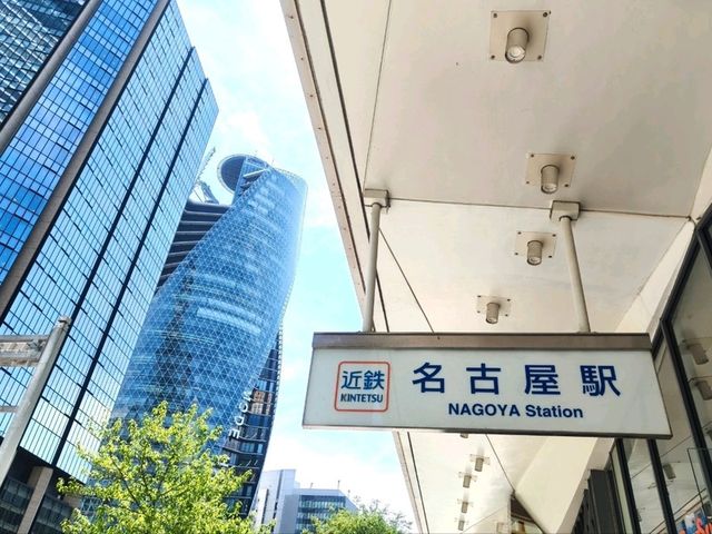 【名古屋】名古屋駅周辺オススメスポット✨