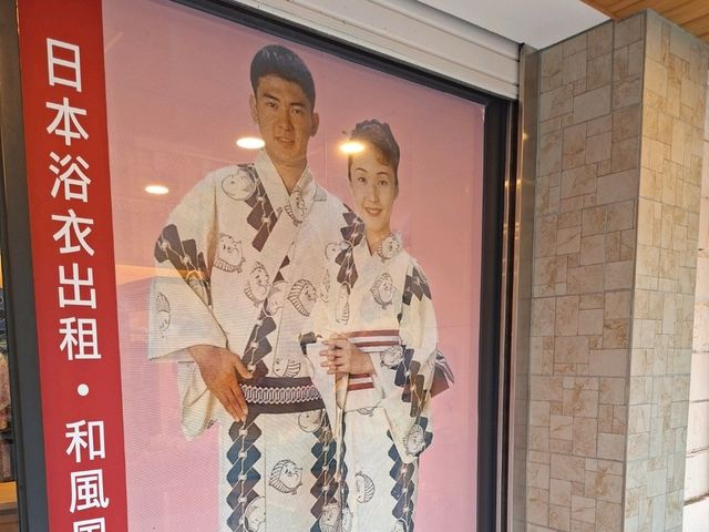 谷關桂花巷
