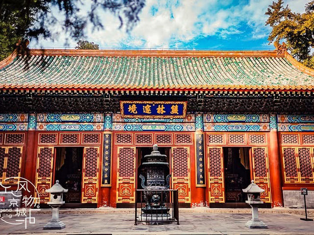 🏯 Shifang Pujue Temple — One of Beijing’s Oldest Buddhist Temples
