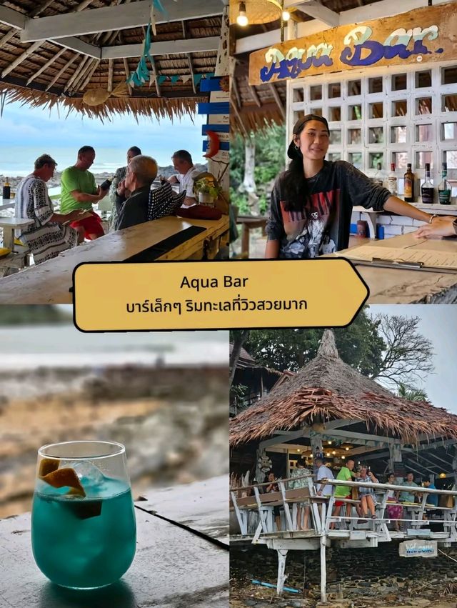 เที่ยวเกาะลันตากันนน