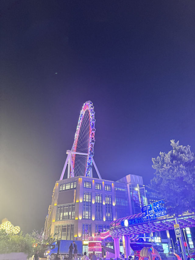 altTitle