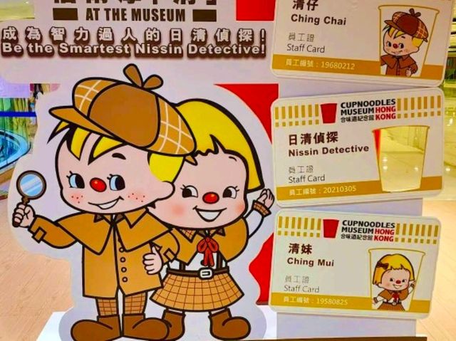 Cupnoodles Museum Hong Kong — A Playful Taste of Innovation Cupnoodles Museum Hong Kong — A Playful Taste of Innovation