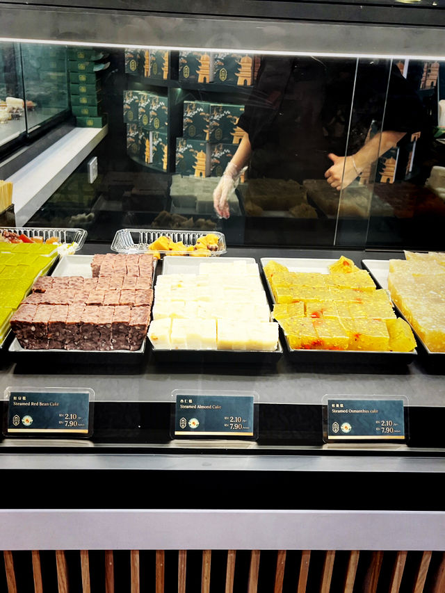 Seri Bako by Kwan Kee Store (a dessert / snack outlet specializing in nostalgic Hong Kong-style trea