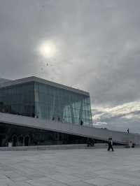 Oslo City Walk