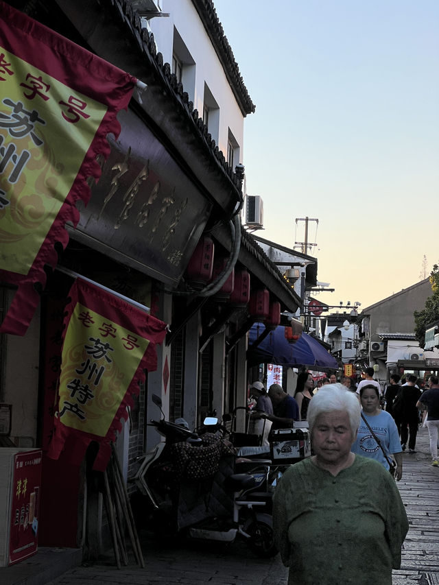 🇨🇳 The Magic of Shantang Street, Suzhou