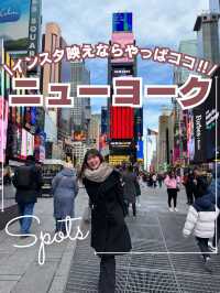 インスタ映えスポット！