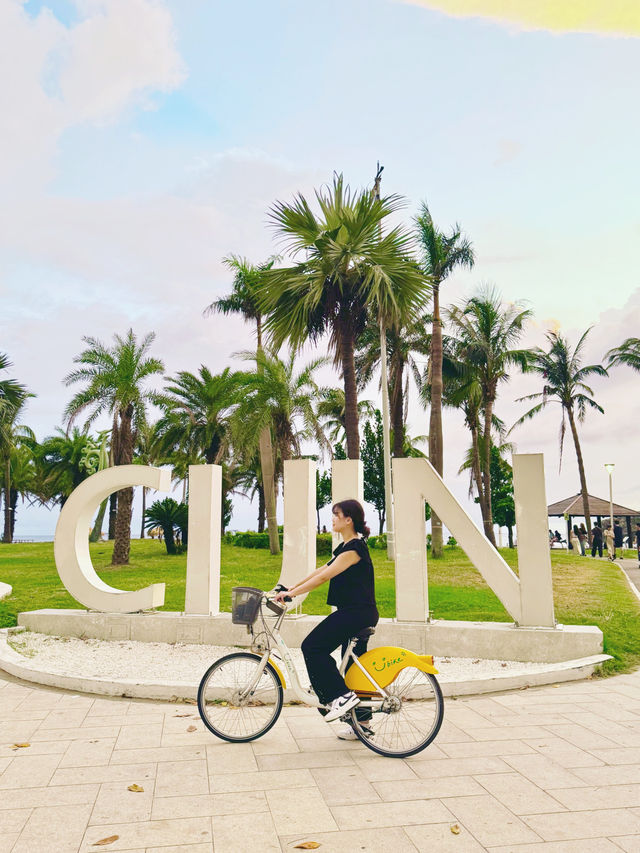 대만의 휴양지 치진섬🏝️ 대만의 휴양지 치진섬🏝️
