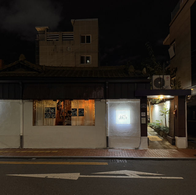 한옥에서 즐기는 대구한식집 삼덕동이웃