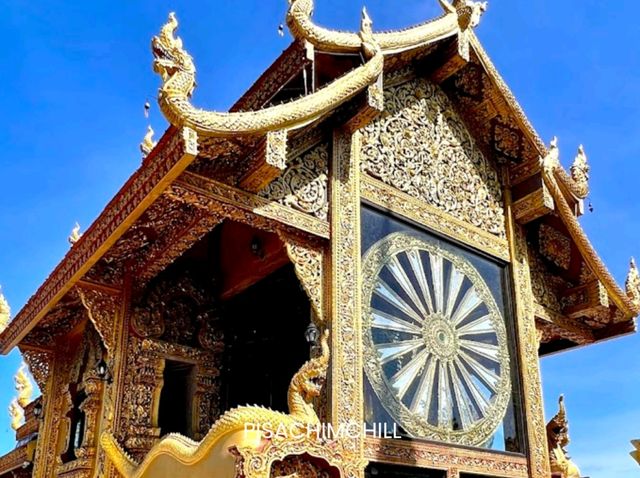 วัดป่าเทพอินทรประดิษฐ์ จังหวัดชัยภูมิ วัดป่าเทพอินทรประดิษฐ์ จังหวัดชัยภูมิ