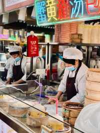 🏮✨ Yuyuan Old Street