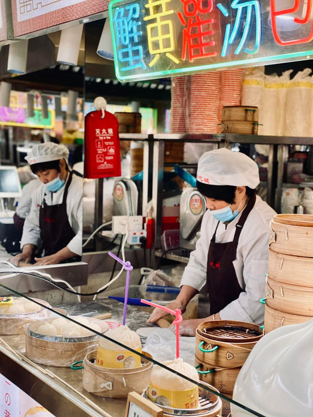 🏮✨ Yuyuan Old Street 🏮✨ Yuyuan Old Street