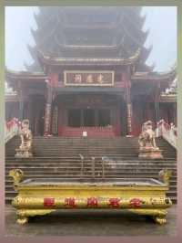 Mount Qingcheng @ Chengdu