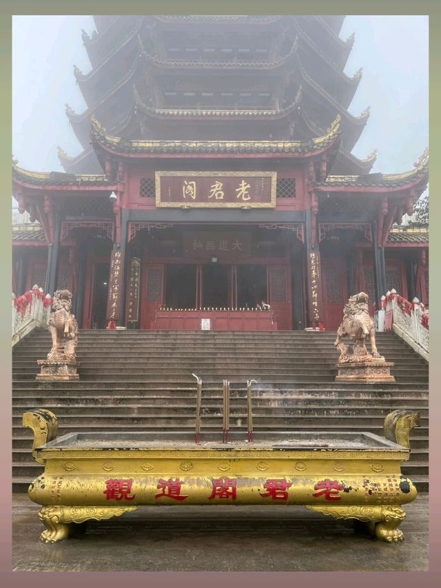Mount Qingcheng @ Chengdu