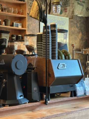 Harzard Coffee Roasters
