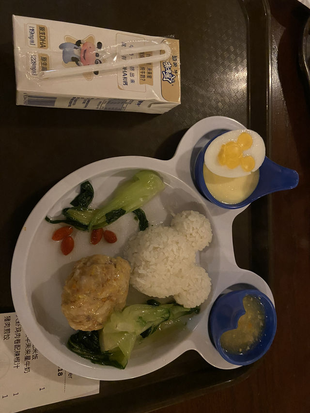 Get ready to relive the charm of childhood dreams at Shanghai Disney Resort this autumn! 🍂🏰✨