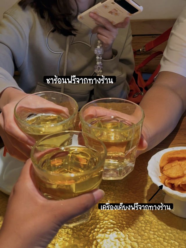 V.Sherry : รีวิวร้านอาหารสุดฮิตเมืองโบราณลี่เจียง