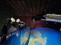 Shanghai Astronomy Museum