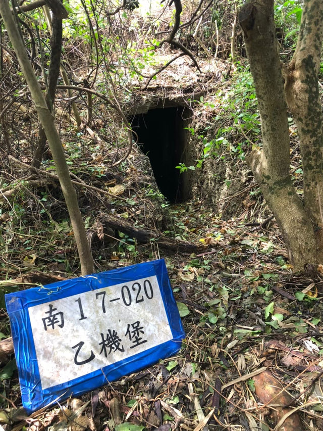 《屏東龜山步道:海景、山景一次滿足的輕量散步路線》 《屏東龜山步道:海景、山景一次滿足的輕量散步路線》