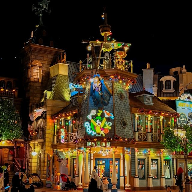 𝙎𝙝𝙖𝙣𝙜𝙝𝙖𝙞 𝘿𝙞𝙨𝙣𝙚𝙮𝙡𝙖𝙣𝙙 🧸🪅🪆 𝙎𝙝𝙖𝙣𝙜𝙝𝙖𝙞 𝘿𝙞𝙨𝙣𝙚𝙮𝙡𝙖𝙣𝙙 🧸🪅🪆