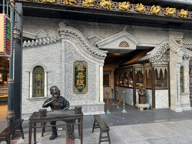 🍡 Er Duo Yan Fried Cake Shop 耳朵眼炸糕 — A Must-Try Tianjin Classic With True Old-School Flavour