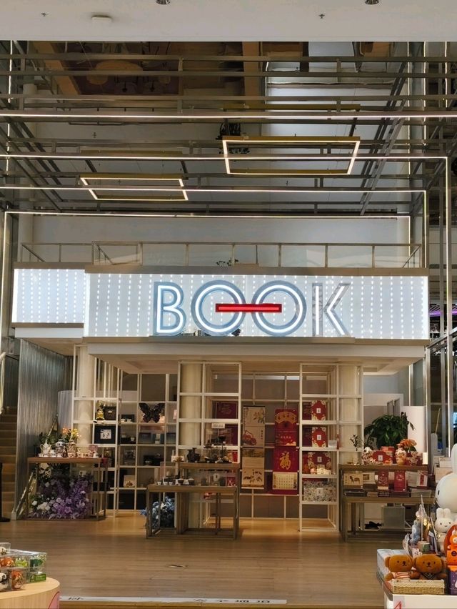 深圳圖書館 深圳圖書館