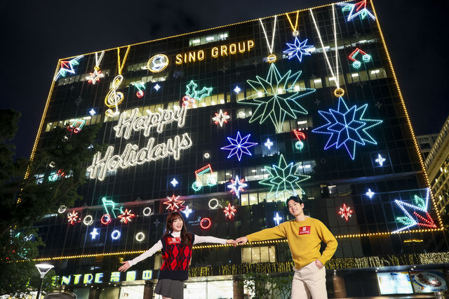 🤩萬眾期待✨尖東燈飾正式亮燈! 🤩萬眾期待✨尖東燈飾正式亮燈!