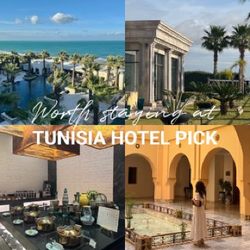 🏨 Путеводитель по отелям Туниса: 3 отличных варианта на выбор в зависимости от вашего стиля путешествия
